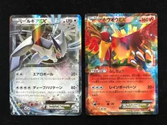 ルギア プレッシャー ミラー仕様