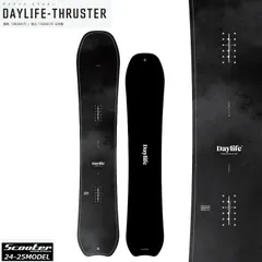 スノーボード ogasaka scooter daylife 154 19-20 楽天市場】[日本正規品] 23-24 スノーボード 板 スクーター