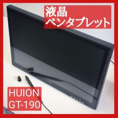 HUION GT-190　液晶ペンタブレット