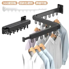 折りたたみ式 壁掛け 物干し竿 ハンガーラック 2段折り畳み 物干し 洗濯ラック 収納 ベランダ バスルーム クローゼット 可動式 脱衣所 コンパクト 伸縮可能　省スペース 取り付け 丈夫 室内干し MD0X861