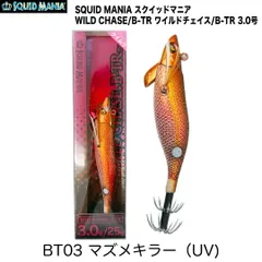 2025年最新】スクイッドマニア ワイルドチェイス b-trの人気アイテム