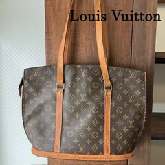 ルイヴィトン　Louis Vuitton　バビロン　M51102　VI0975