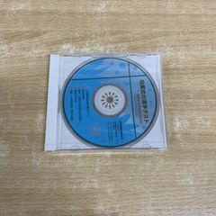 Item thumbnail for item ccd07242-898f-49b6-8f08-13a764e0ab0c