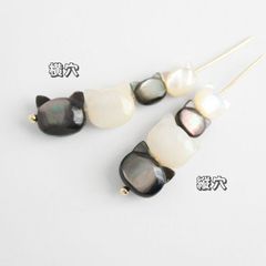 2個 天然貝殻 シェルネコ 貝殻猫 パーツ 貝殻猫 猫 ねこ ネコ パーツ 片穴 モチーフ チャーム アクセサリーパーツ コネクター ペンダント 手芸 ハンドメイド