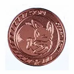 ワンピース ベリーコレクション3 未開封品 ワンピース ベリーコレクション3 未開封品 2025年最新