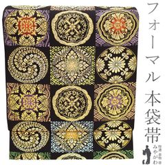 Item thumbnail for item 3411b832-e416-4e7c-8715-d4e94af19a9c