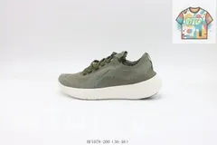 【今日WTO】ナイキ ランニングシューズ 軍緑 HF1078-200（Army Green）-WTO輸入2-OBE24