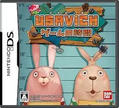USAVICHゲームの時間 通常版