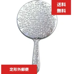 ヤマムラ Y-13 メッキハンドミラーL シルバー　片面ハンドミラー　美容室・美容院・美容師