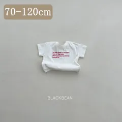 韓国子供服 blackbean every tee トップス Tシャツ半袖 シャツ 70cm 80cm 90cm 100cm 110cm 120cm 韓国子供服 海外子供服 男の子 女の子 半袖 シャツ 夏 夏服 兄弟 お揃い リンクコーデ