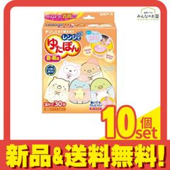 Item thumbnail for item 72b33710-41a7-41f8-baea-0fde100441c4