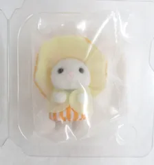 エポック社 シルバニアファミリー キラキラくじ ひみつの森であそぼ F賞 マシュマロネズミの小さい赤ちゃん 赤ちゃんコレクションたんけん!ひみつ