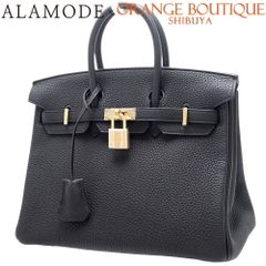 HERMES(エルメス) バーキン 25 ハンドバッグ トート トゴ ブラック黒 ピンクゴールド金具 Z刻印 レディース 40802076566【未使用】【アラモード】