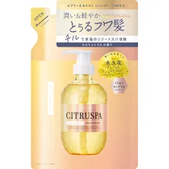 2025年最新】clala シャンプーの人気アイテム - メルカリ