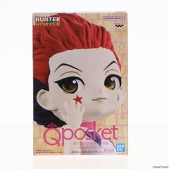 히소카=모로우 HUNTER×HUNTER(헌터×헌터) Q posket-히소카- 피규어 프라이즈(2589094) 밴프레스트