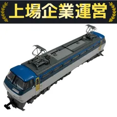 2025年最新】Yahoo!オークション -nゲージef66ジャンクの中古品