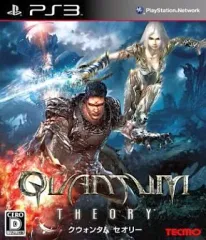 【中古】PS3ソフト QUANTUM THEORY[通常版]