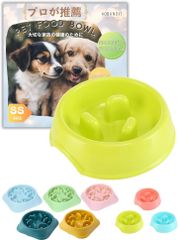 Item thumbnail for item 2b3ed373-9f94-4c94-be88-df8708530dae