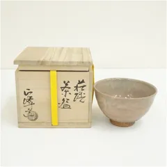 2026年最新】萩焼 正峰窯の人気アイテム - メルカリ