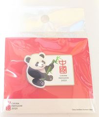 新品 沖田総悟 描き下ろし缶バッジ ひらかたパーク ひらパー