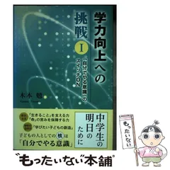 2024年最新】実際の自分の人気アイテム - メルカリ