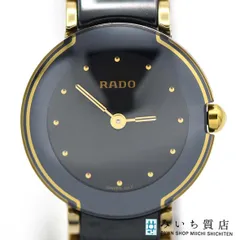 RADO DIASTAR メンズ腕時計 ジャンク Amazon.co.jp: [ラドー] 腕時計 DiaStar Original ダイヤスター