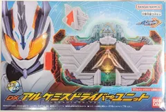 2025年最新】アルケミスドライバーユニットの人気アイテム