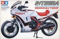 2026年最新】タミヤ 1/12 VT250の人気アイテム - メルカリ