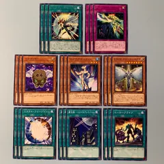 2025年最新】遊戯十代デッキの人気アイテム - メルカリ