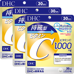 【３個セット】 DHC サプリメント 持続型ビタミンC 30日分 ディーエイチシー 栄養機能食品