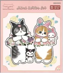 【中古】紙製品 フラワー ダイカットミニレターセット 「mofusand×サンリオキャラクターズ」