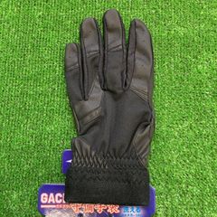 ミズノ 守備用手袋 ブラック 1EJED32090 左手用