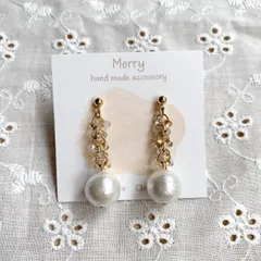 【即日発送】キラキラパール