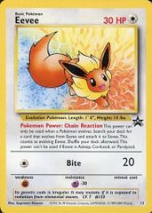 R団のファイヤー No.146 ★ PSA7 ポケモンカード R団のファイヤー LV.26 ☆ [旧裏面] No.146 リーダーズ