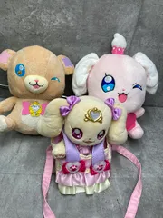 2025年最新】魔法使いプリキュア モフルンの人気アイテム - メルカリ