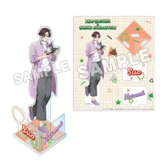 蘇枋隼飛×クロミ WIND BREAKER×サンリオキャラクターズ アクリルスタンド（等身） サンリオ ウィンブレ 新品 正規品 【TBSグロウディア】 