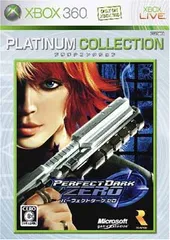 パーフェクトダーク ゼロ Xbox 360 プラチナコレクション