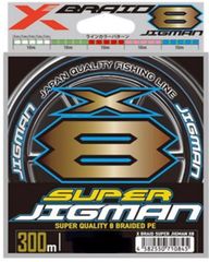 YGK XBRAID エックスブレイド スーパー ジグマンＸ8 300m