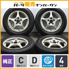 2025年最新】モデューロ ホイールの人気アイテム - メルカリ