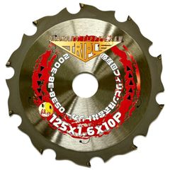 【硬質窯業系サイディング用 チップソー】トリプルダイヤソー 125×10 1枚