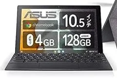 【中古】ASUS Chromebook クロームブック Detachable CM3 10.5インチ 2in1 タブレット 日本語キーボード 重量506g ペン付き ミネラルグレー CM3000DVA-HT