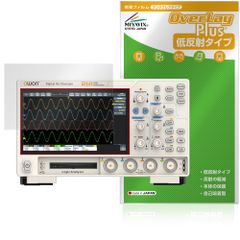 OWON デジタル・オシロスコープ ADS900A シリーズ 保護 フィルム OverLay Plus for 測定器 アンチグレア 反射防止 非光沢 指紋防止