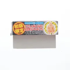 2025年最新】肉萬 キン肉マンの人気アイテム - メルカリ