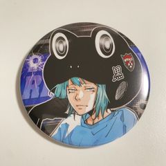 天野明展（一部）