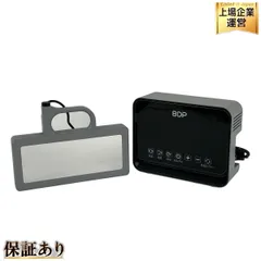 【新品・未使用品】the washer pro BDPの場所取らない工事不要食洗機 | コンパクトなので一人暮らし