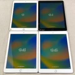 2025年最新】ipad pro 9.7インチ ジャンクの人気アイテム - メルカリ