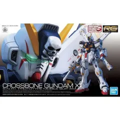 ガンプラ　RGクロスボーン・ガンダムX1+トールギスセット ガンプラ「RG 1/144 クロスボーン・ガンダムX1［クリアカラー