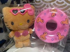 ハローキティちゃんビーチボール５０cm ハローキティ ビーチボール 平成 レトロ 花 - メルカリ