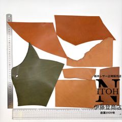 【正規販売店】栃木レザー　ハギレ　1.7mm　ミックスカラー　送料無料 　はぎれ　レザー　革　本革　レザークラフト　ハンドメイド　250523-55