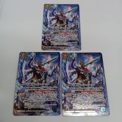 時の運命者リィエルアモルタ(FFR)【4枚セット】 ヴァンガード - メルカリ